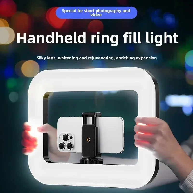 Photography Lighting Game - Przenośna ręczna lampa LED w kształcie