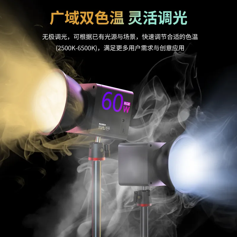 Przenośna lampa LED COB o mocy – Photography Lighting Handheld recenzja i cena